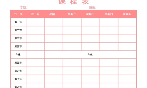 鸡蛋炒什么营养成分网鸡蛋炒西红柿怎么炒知识网站,分享鸡蛋炒西红柿的步骤大全