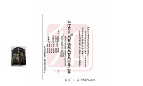 鸡蛋炒番茄-鸡蛋炒什么营养成分网鸡蛋炒西红柿怎么炒知识网站,分享鸡蛋炒西红柿的步骤大全