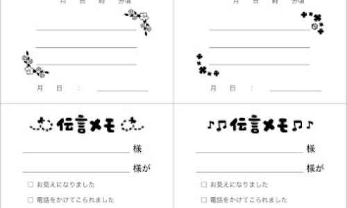 鸡蛋炒米饭怎么炒最好吃最简单-鸡蛋炒什么营养成分网鸡蛋炒西红柿怎么炒知识网站,分享鸡蛋炒西红柿的步骤大全